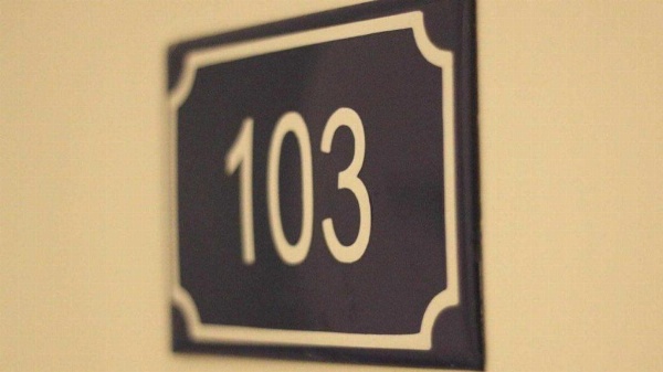 Hotel Vetiver image 7